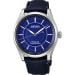 Seiko Presage Classic Series Seiko 145th Anniversary Limited Edition HCC007J1