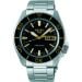 Seiko 5 Sports SKX ”Suits Style” SRPK99K1