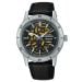 Seiko Presage Style 60's SSA461J1