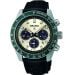 Seiko Prospex Solar Speedtimer ’Circuit Race’ SSC943P1