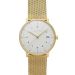 Junghans Max Bill Ladies 47/7452.46