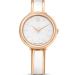 Swarovski Crystalline 5689324