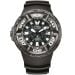 Citizen Promaster Marine Godzilla Limited Edition BJ8056-01E