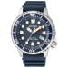 Citizen Eco-Drive Promaster BN0151-17L