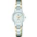 Q&Q rannekello C39A-005PY
