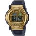 Casio G-Shock Limited Edition G-B001MVB-8ER