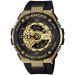 Casio G-Shock G-Steel Premium Uhr GST-400G-1A9ER