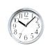 Rhythm Wanduhr / Tischuhr 18 cm CMG890-ER19