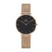 Daniel Wellington Classic Petite Melrose 32mm  -rannekello (black) DW00100161