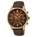 Casio Edifice EFR-575CL-5AEF