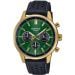 Casio Edifice EFR-575CL-3AEF