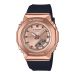 Casio G-Shock GM-S2110PG-1A4ER