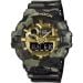 Casio G-Shock GA-700CMG-3AER