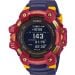 Casio G-Shock FC Barcelona Limited Edition GBD-H1000BAR-4ER