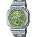 Casio G-Shock Steel Edition GM-2110D-3AER