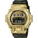 Casio G- Shock Bold Camo GM-6900CMG-3ER