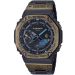 G-Shock G-Metal  League of Legends Limited Edition GM-B2100LL-1AER