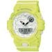 Casio G-Shock Uhr GMA-B800-9AER
