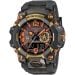 Casio G-Shock Master of G Mudmaster GWG-B1000MG-1A9ER