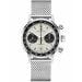 Hamilton Intra-Matic Auto Chrono H38416111