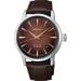 Seiko Presage Automatic Cocktail Series HCB003J1