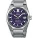 Seiko King Seiko VANAC Titanium HKF001J1