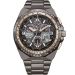 Citizen Promaster Skyhawk 35th Anniversary Limited Edition JY8146-54E