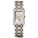 Longines DolceVita L5.255.5.75.7