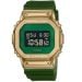 Casio G-Shock Emerald Gold Limited Edition GM-5600CL-3ER