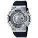 Casio G-Shock Metal Covered  GM-S110-1AER