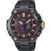 Casio G-Shock Pro Aka-Zonae Limited Edition MRG-B2000B-1A4DR