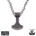 Northern Viking Jewelry Algiz Axehead -kaulakoru 60cm NVJRS097