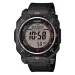 Casio Protrek PRG-69-1ER