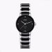 Rado Centrix Diamonds R30026712