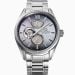 Orient Star Open Heart Automatic Limited Edition RE-BY0009A00B