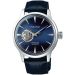 Seiko Elite Presage Automatic Cocktail Blue Moon Open Heart SSA405J1