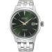 Seiko Elite Presage Mockingbird  SRPE15J1