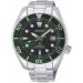 Seiko Prospex Sumo Automatic Diver's SPB103J1