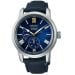Seiko Presage Automatic Watchmaking 110th Anniversary Limited Edition SPB399J1
