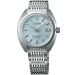 Seiko King Seiko "Rising Dragon" 100th Anniversary Limited Edition SJE115J1