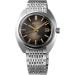 Seiko King Seiko KS1969 145th Anniversary Limited Edition SJE121J1