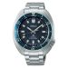 Seiko Prospex The Naomi Uemura 80th Anniversary Limited Edition SLA049J1