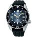 Seiko Prospex Antarctic Ice 1968 Professional Diver’s Re-Creation Limited Edition SLA055J1
