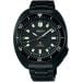 Seiko Prospex Limited Edition SLA061J1