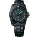 Seiko Prospex The Black Series Limited Edition SNE587P1