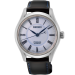 Seiko Presage Arita Porcelain SPB319J1