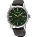 Seiko Presage Craftsmanship Series Green Urushi SPB407J1