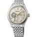 Seiko Presage Classic SPB480J1