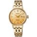 Seiko Presage Cocktail Time Eggnog SRE018J1
