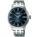 Seiko Elite Presage Cocktail SRPB41J1
